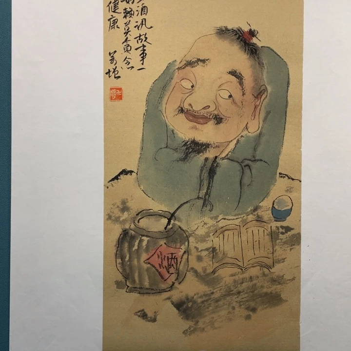 国画原创设计作品欣赏