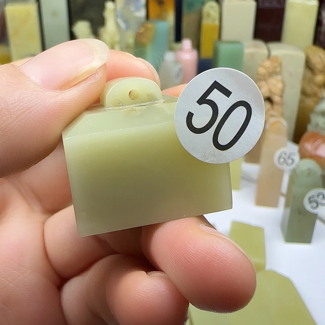 青田石50号印石章料