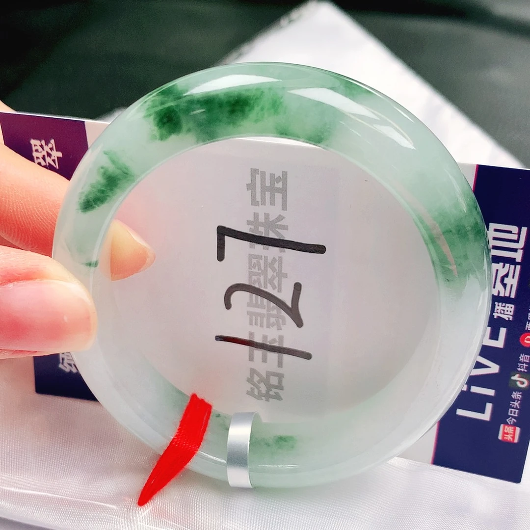 翡翠未镶嵌手镯缅甸天然a货翡翠手镯57贵