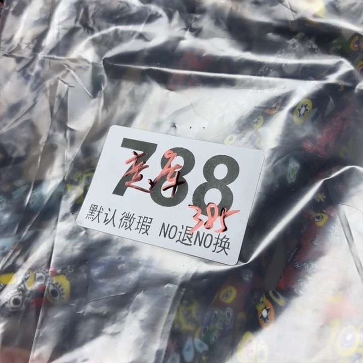 琉璃颈饰琉璃琉璃788
