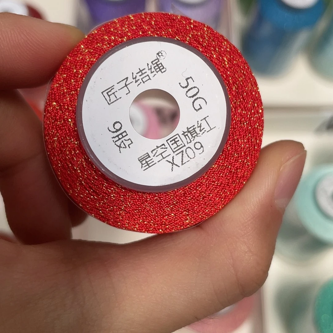 s***玲聚酯纤维9股50克星空国旗红-6卷