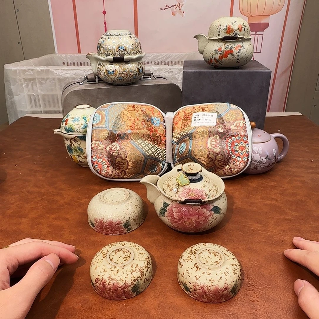 颜瓷闪购商品链接6162
