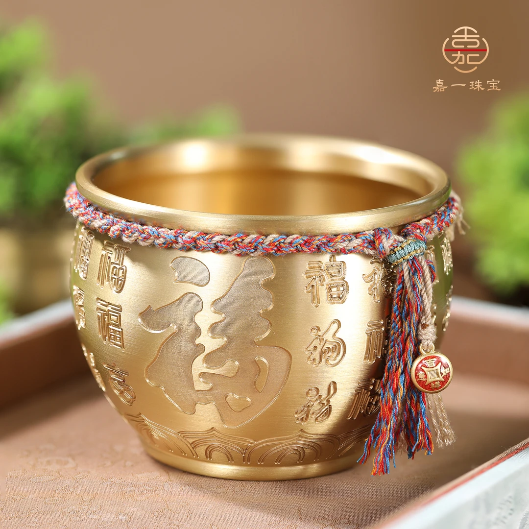 【嘉一昭愿】铜制百福缸吉祥摆件桌面客厅家居装饰创意精美工艺品