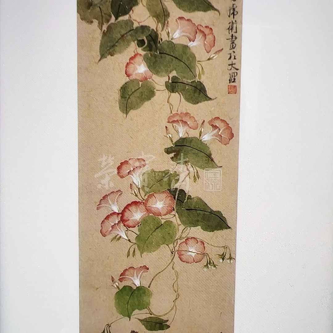 书法（g93448）花鸟 书画