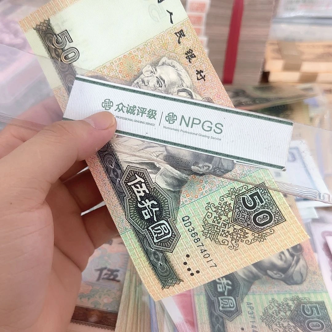 9050直板一张，36874017