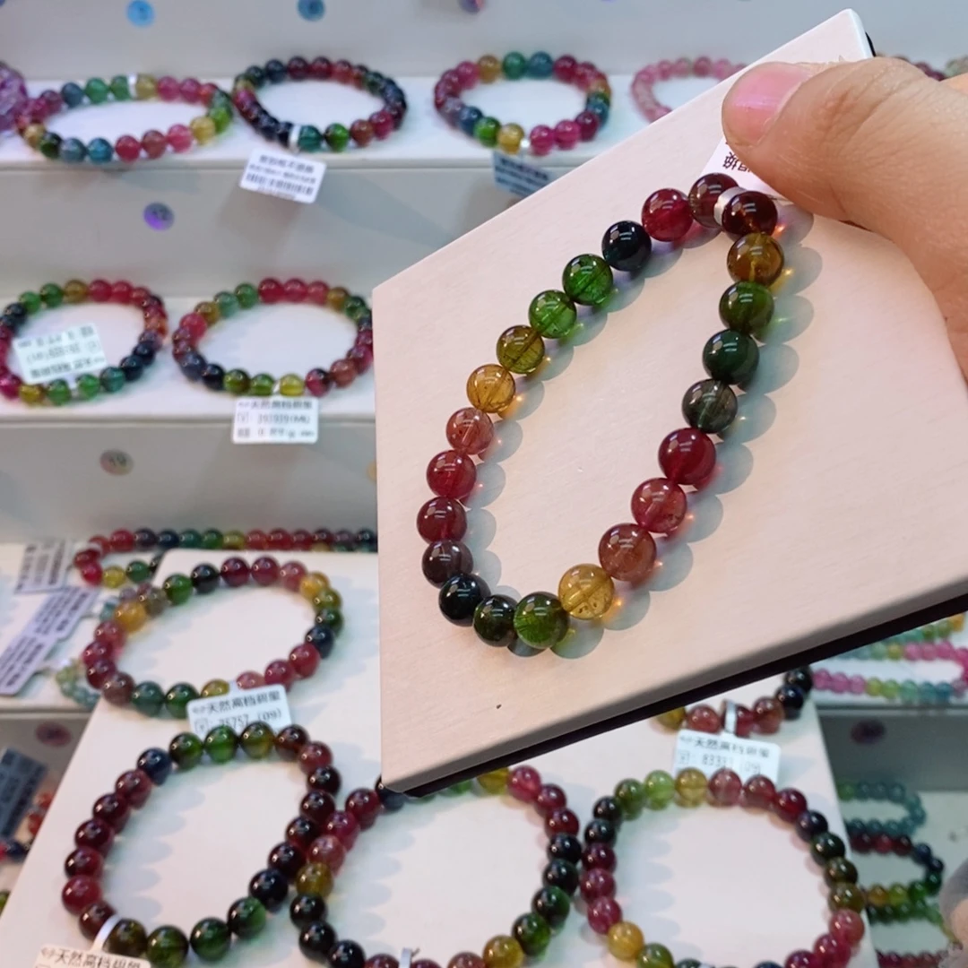 手串未镶嵌碧玺多样性发一条