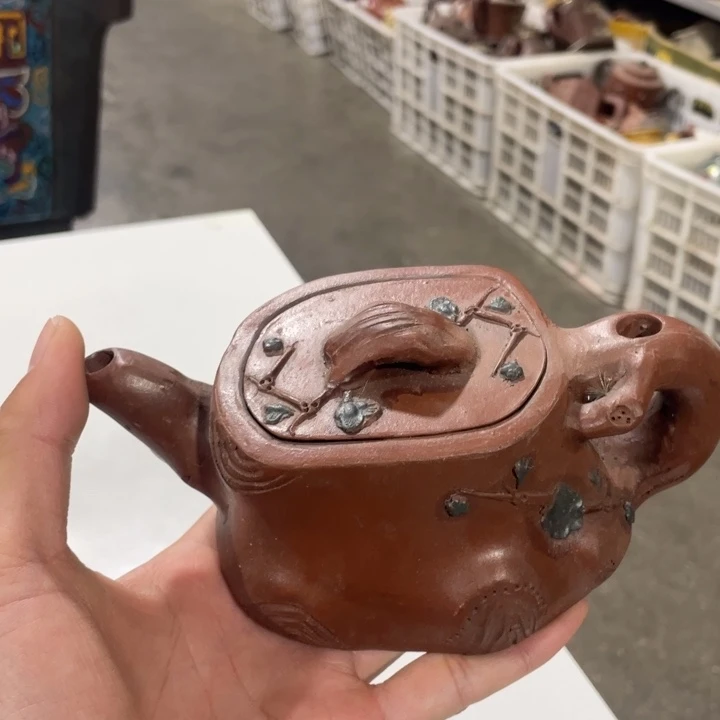 紫砂茶壶老厂紫砂壶一件。