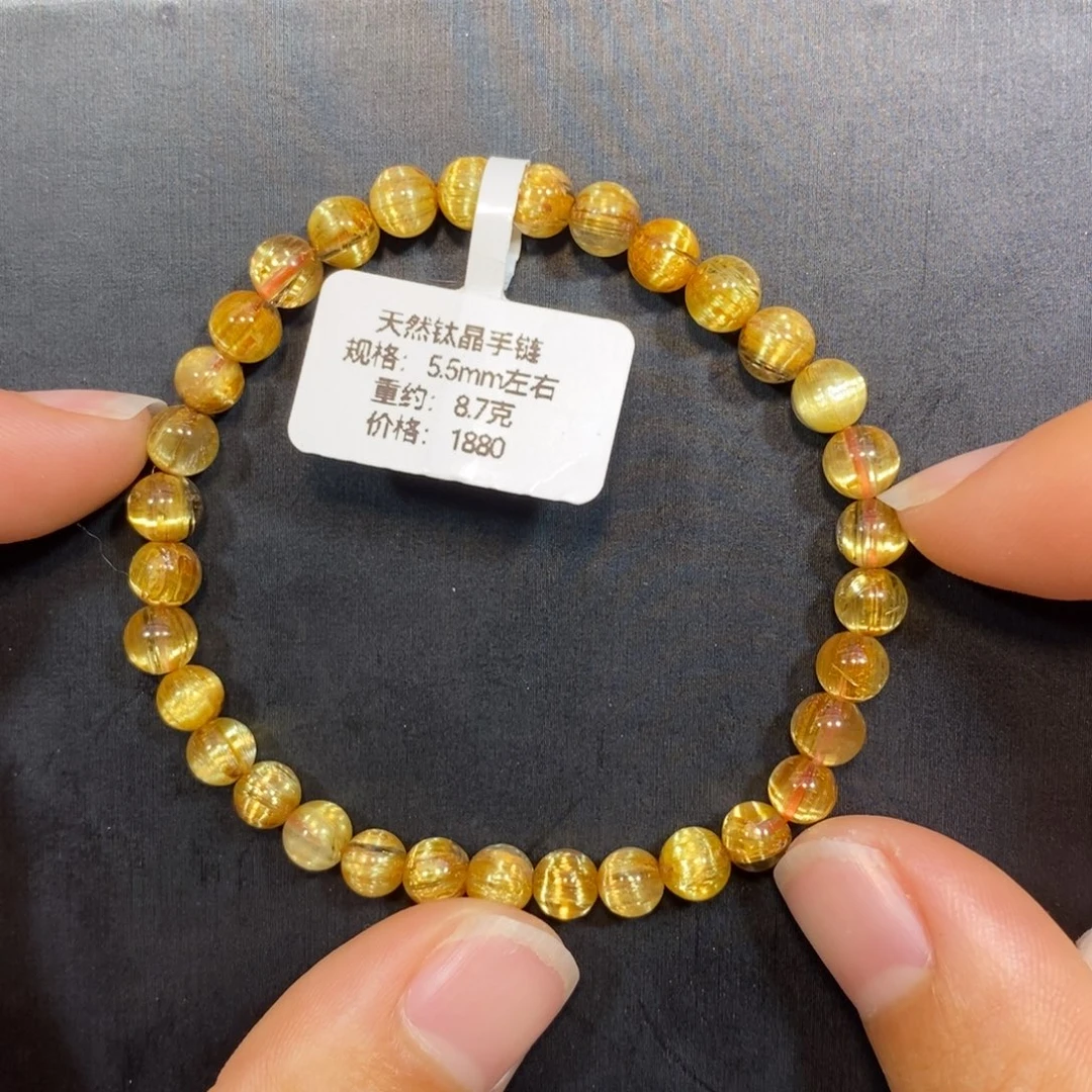 水晶手链未镶嵌钛晶手链5.5mm 瑾