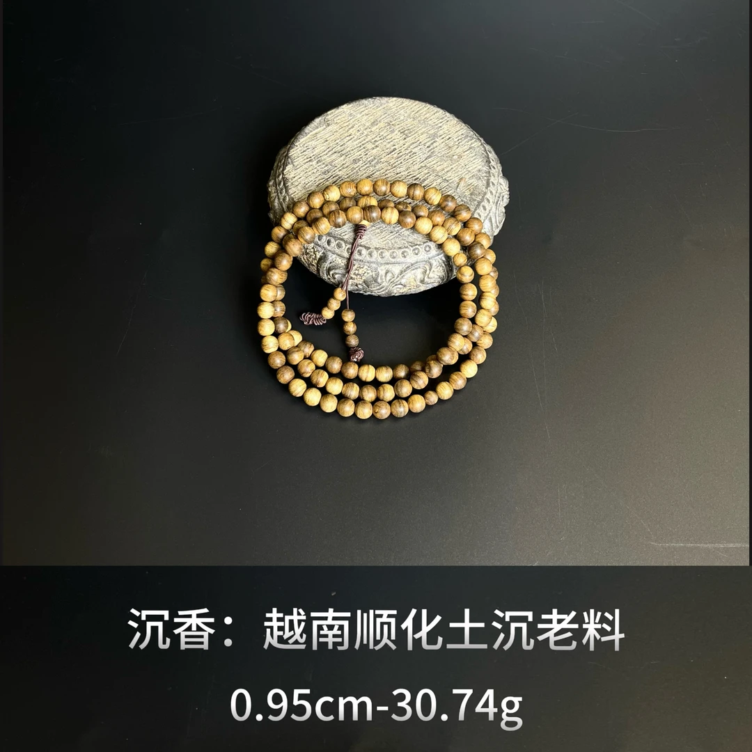 沉香 越南顺化土沉老料-16661