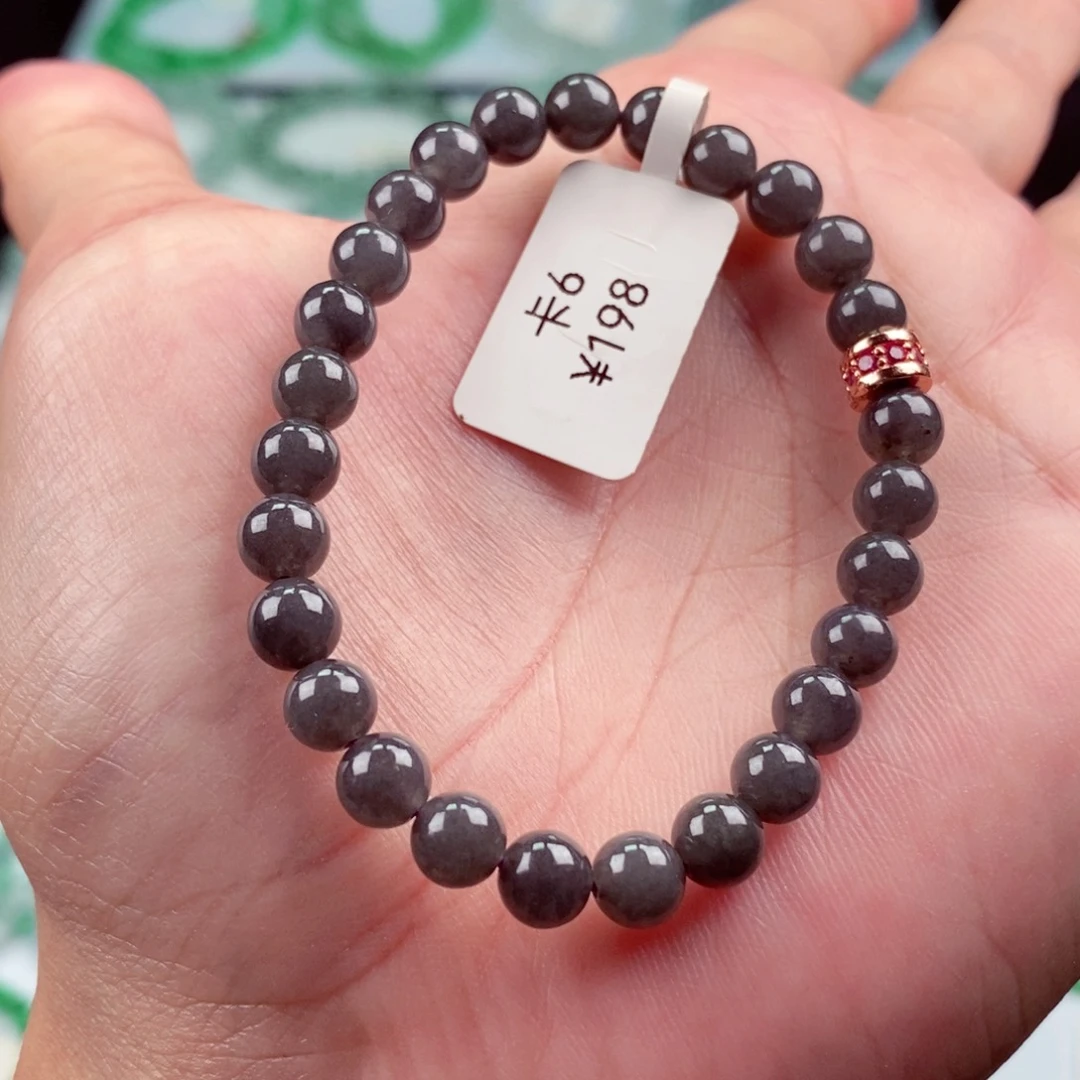 未镶嵌手链翡翠卡6