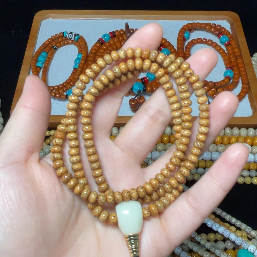 吊坠星月菩提不要三通苹果珠