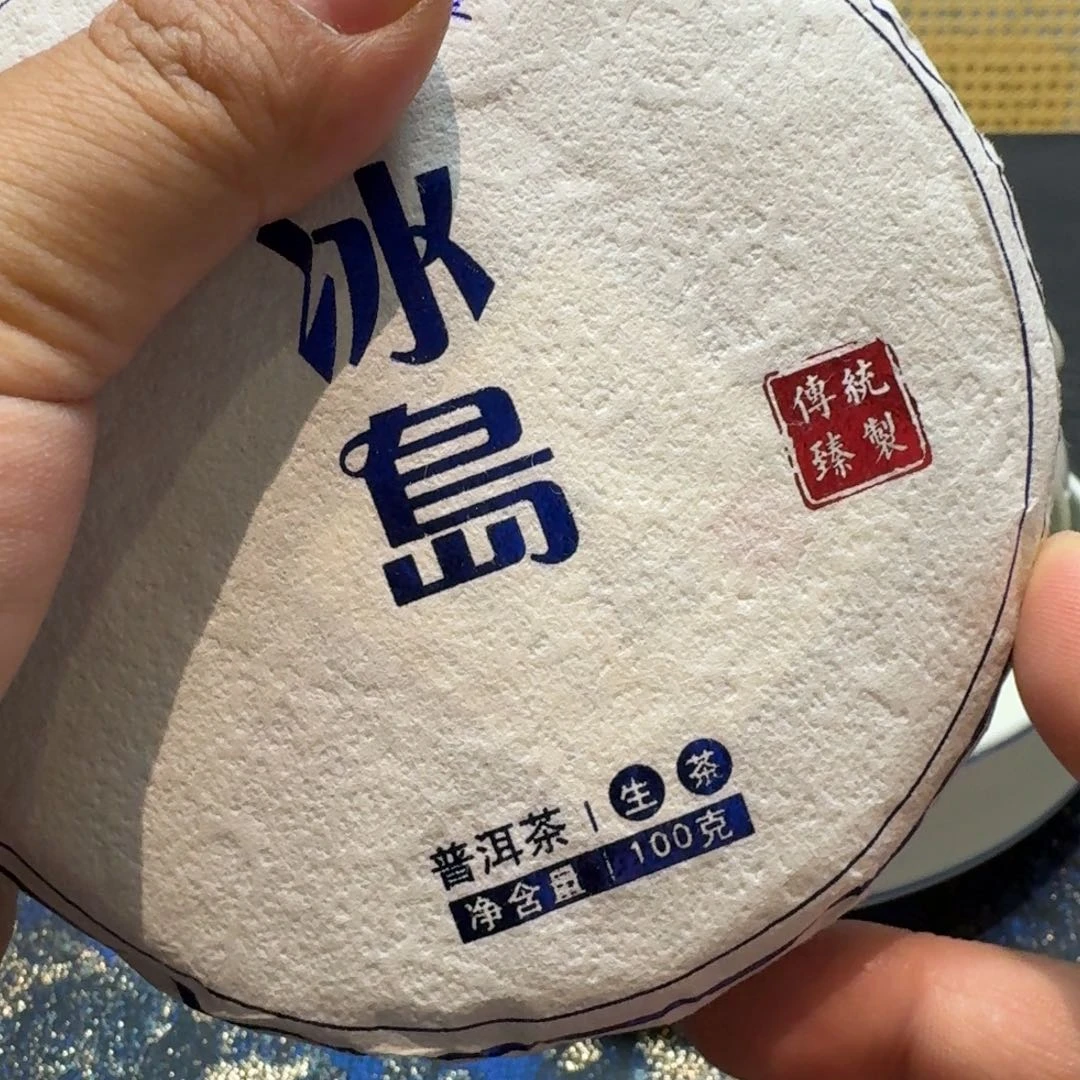 豇豆红啊啊啊啊啊啊