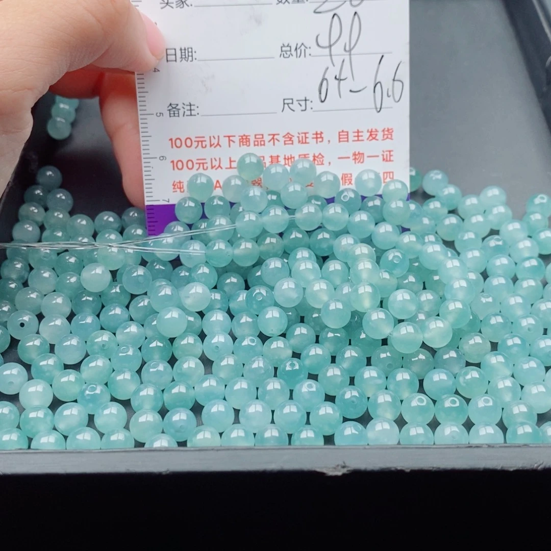 翡翠未镶嵌手链散珠多样性自选