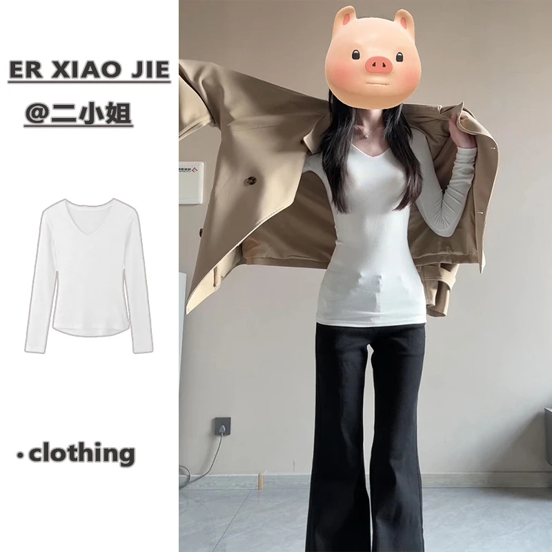 纯棉v领加绒加厚打底衫女修身显瘦短款内搭秋冬基础款德绒长袖t恤