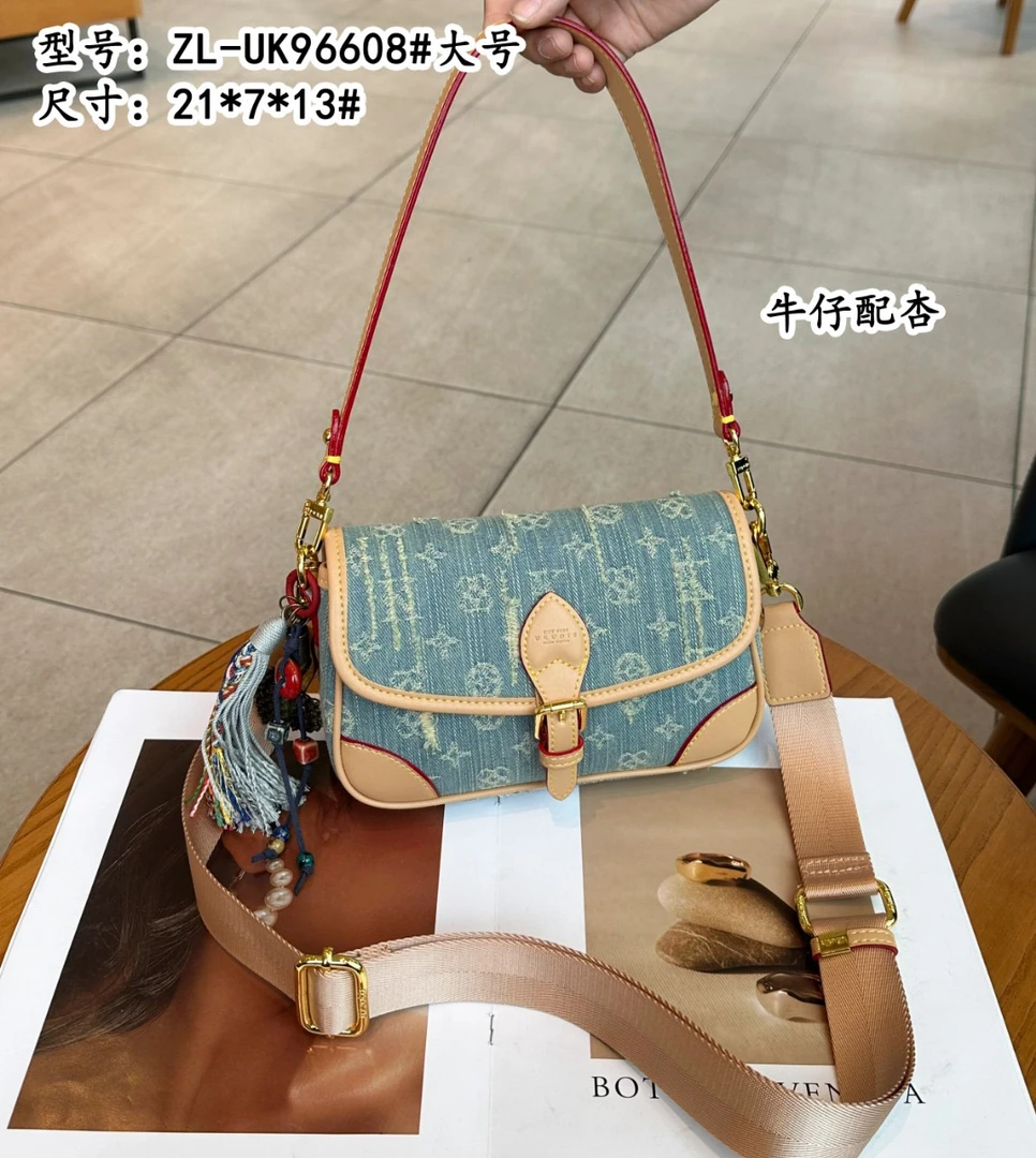 UK春季新款单肩斜挎腋下法棍包96608