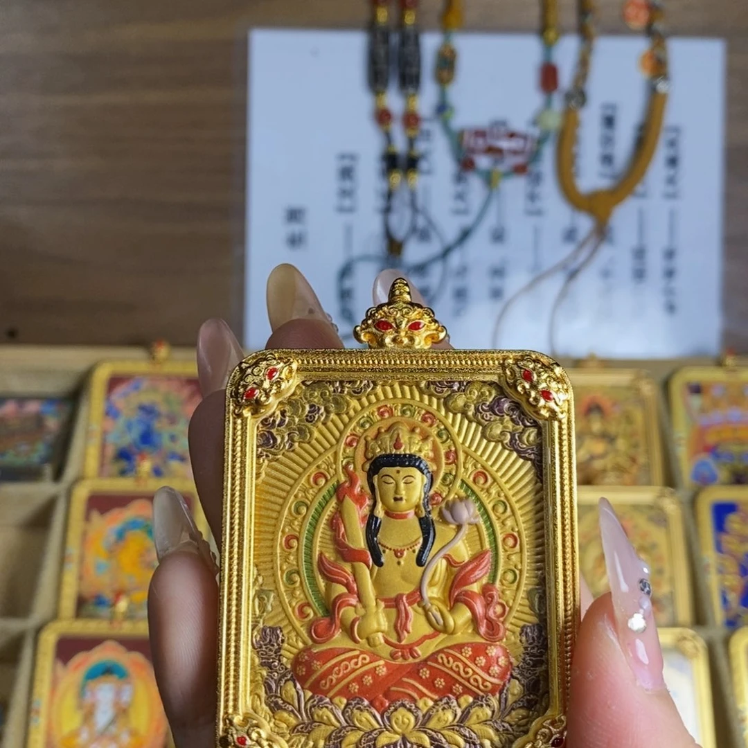 ও****我们的生活方式是