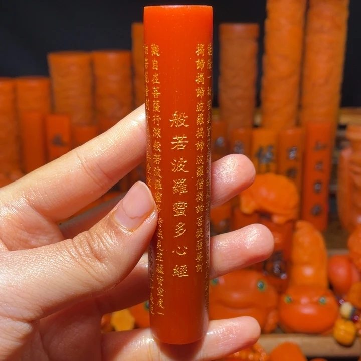 小***官竹玉化实心竹下播大漏