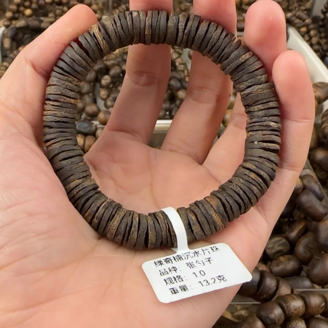 【闪购商品】沉香手串青*奇楠沉水手串