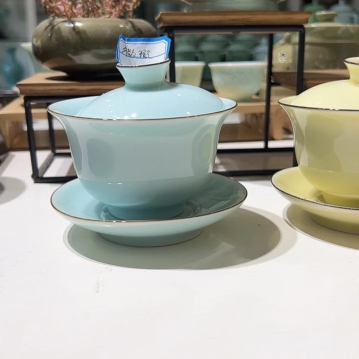龙泉敬悦青瓷品茗杯