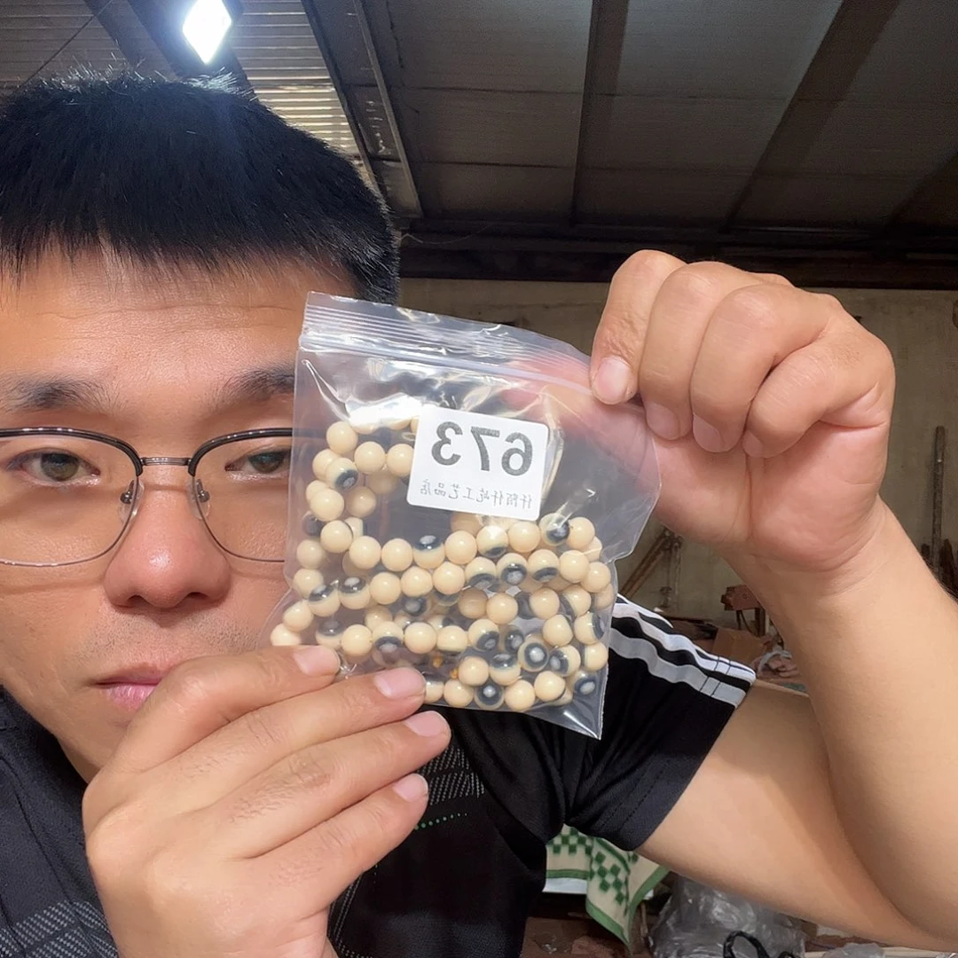 大果紫檀（缅甸花梨）673