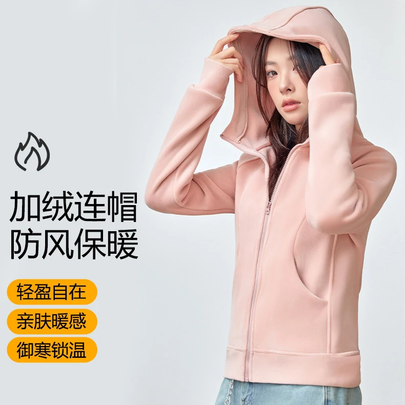 2025新款锁温户外卫衣时尚休闲秋冬运动连帽运动加绒上衣女款长袖