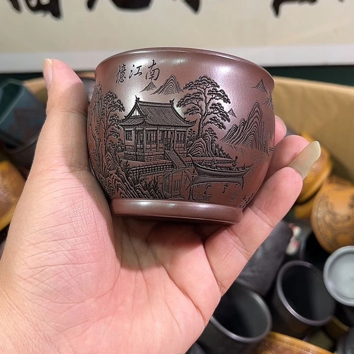 茶杯紫砂全手工紫砂主人杯