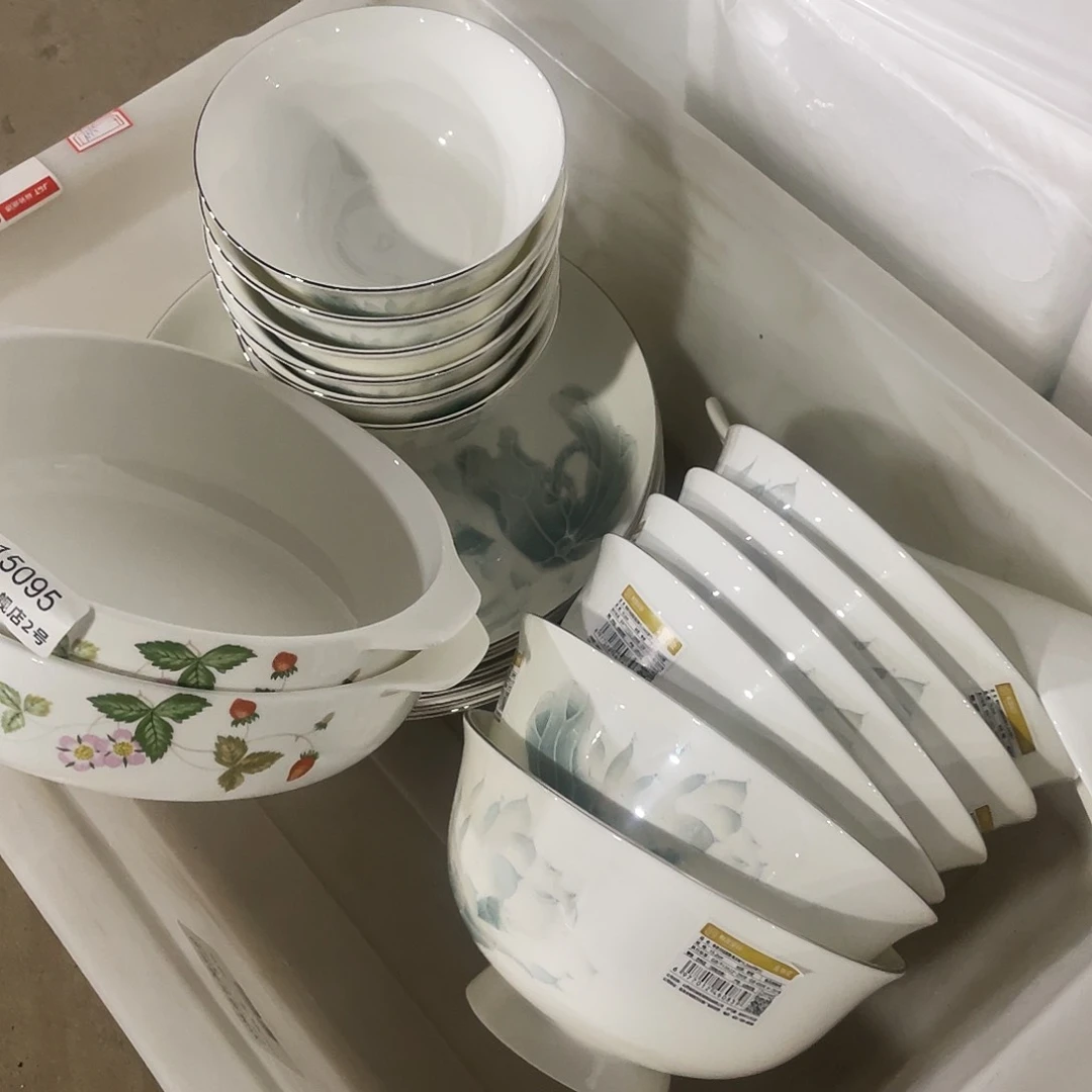 瓷格*特15095好运➕草莓