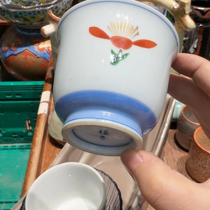 茶盏任意三单包邮