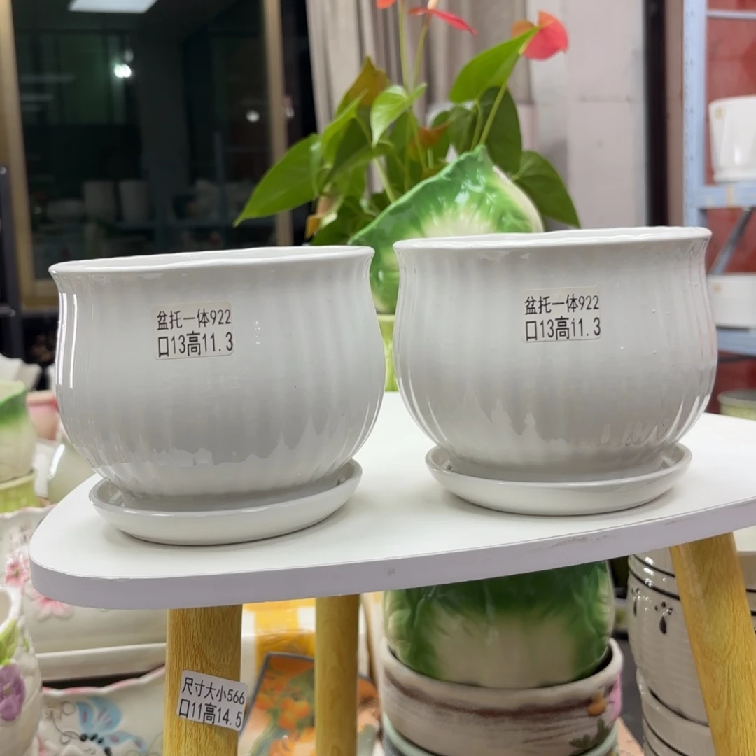 @夏西陶瓷花盆@@5922