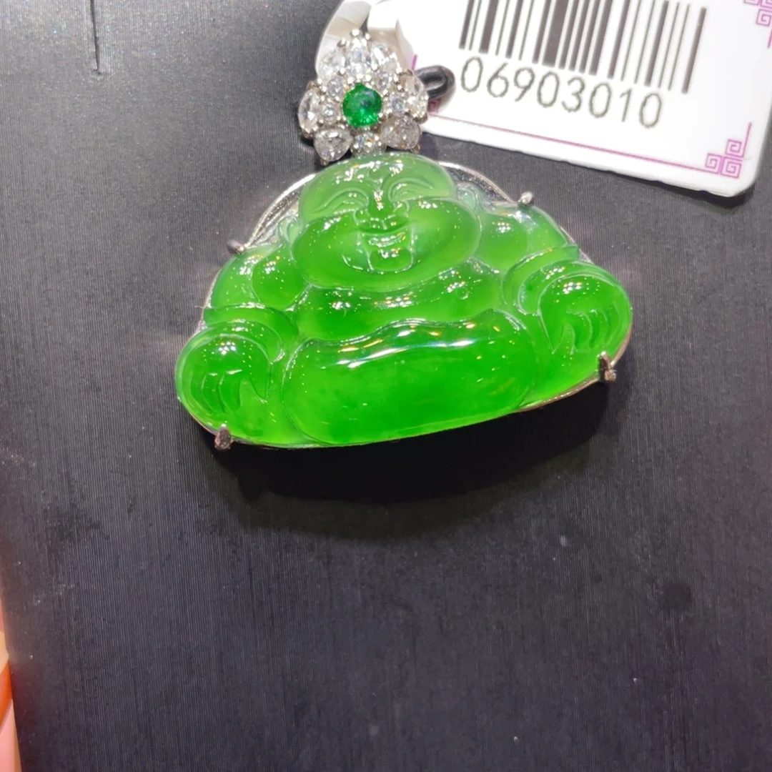 翡翠未镶嵌颈饰吊坠