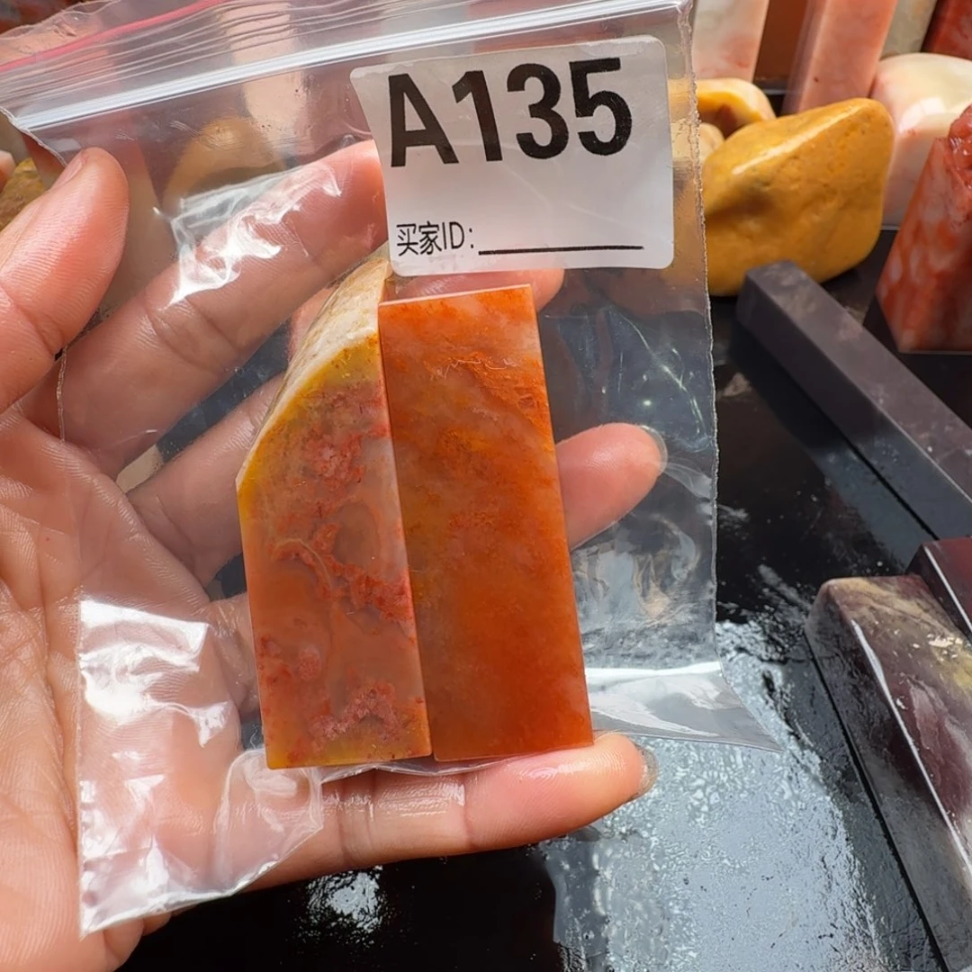 印石老挝石老挝石料