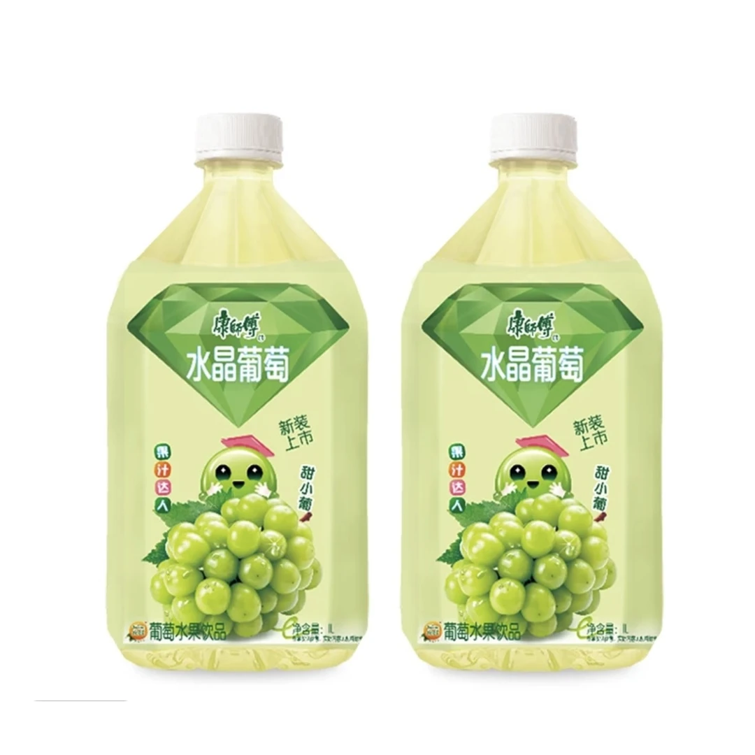 康师傅水晶葡萄1L*2瓶装整件瓶装饮料夏日水果味饮品1升畅饮正品