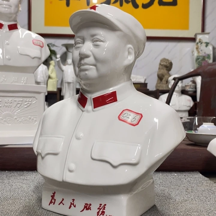 瓷片摆件摆件摆件