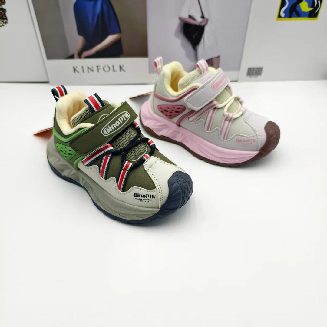 二棉加绒魔术贴  耐磨防滑6036