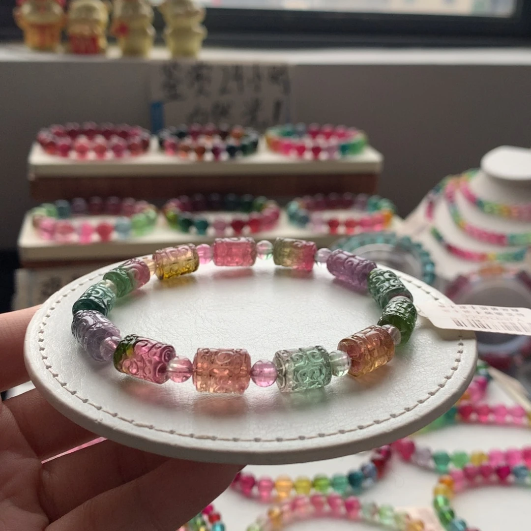 未镶嵌碧玺手链碧玺