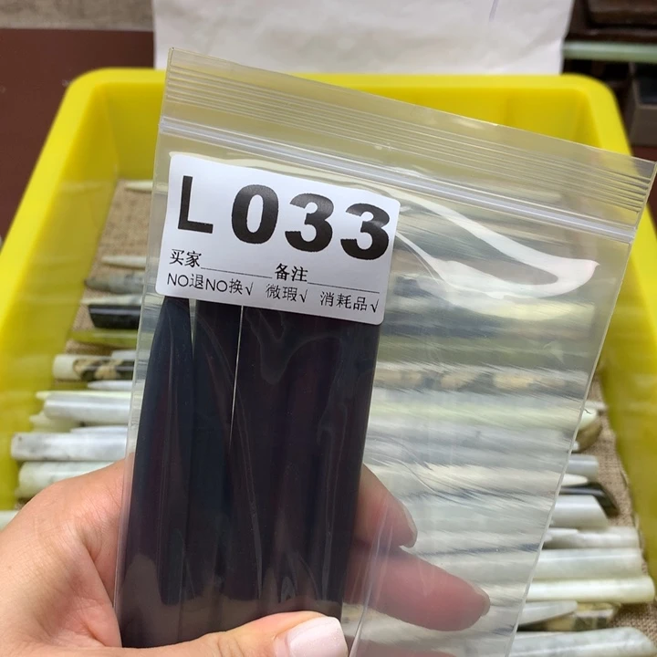 透闪石-蛇纹石玉发饰未镶嵌老**的