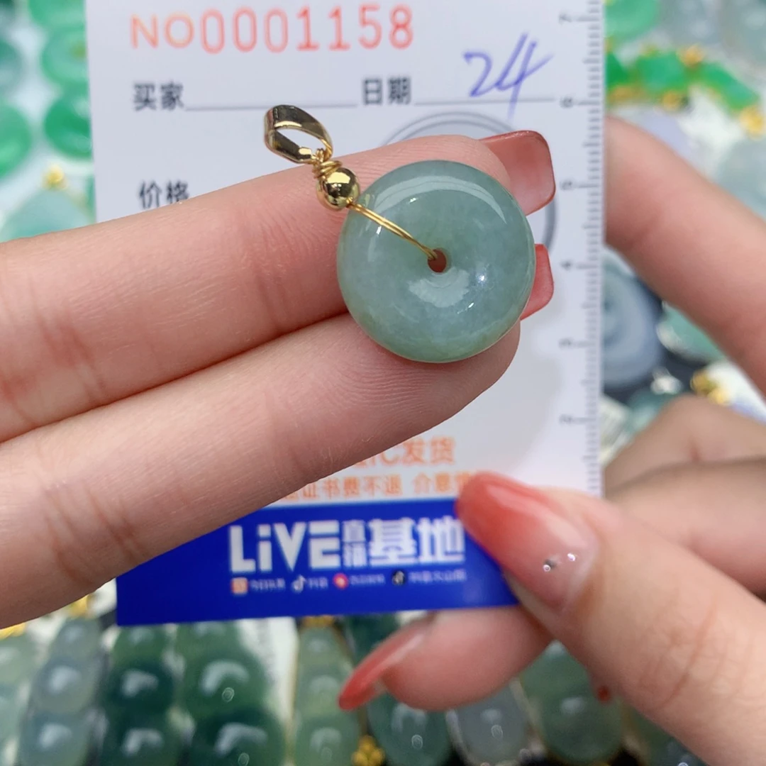 翡翠颈饰未镶嵌扣
