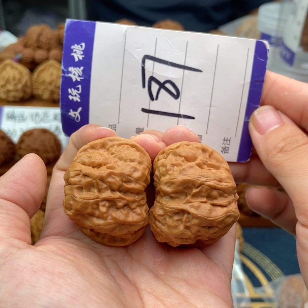 文玩核桃把件38蛤蟆头