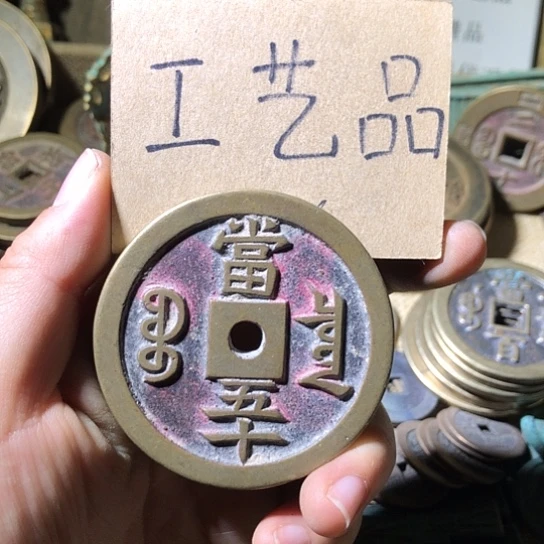 铜现代工艺品老铜翻砂
