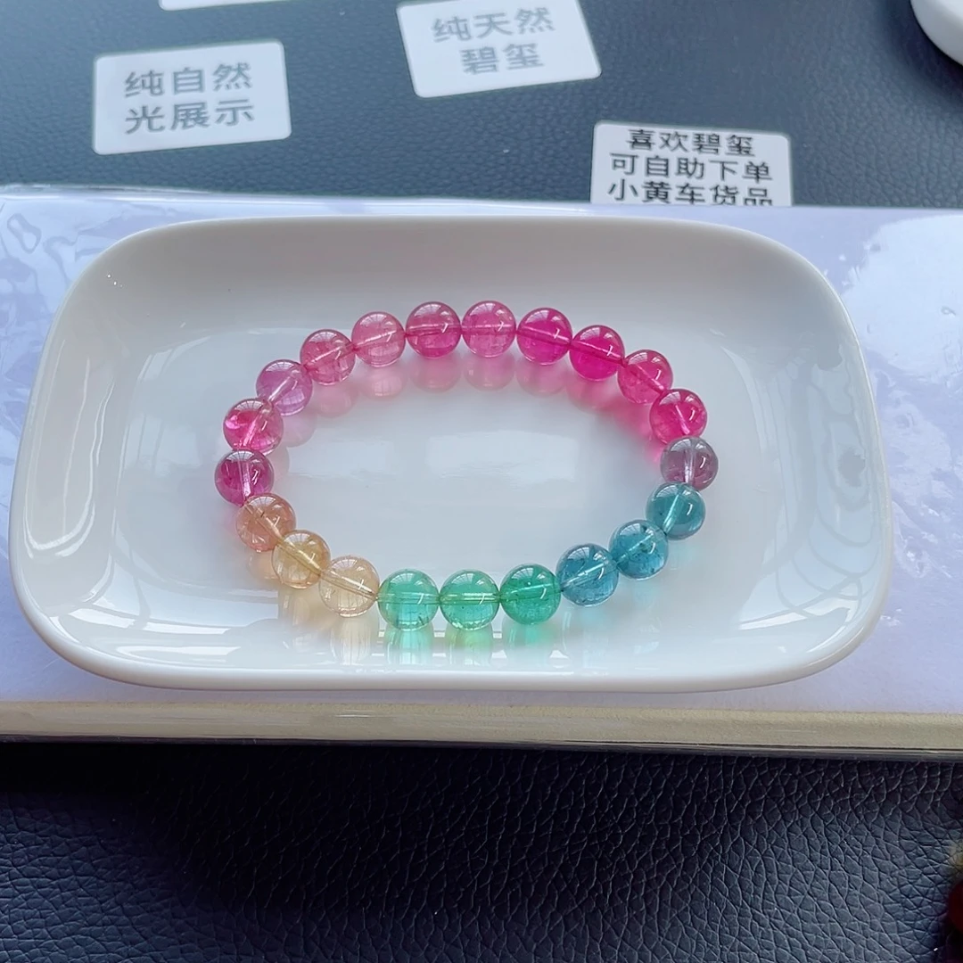 未镶嵌手链碧玺碧玺手链