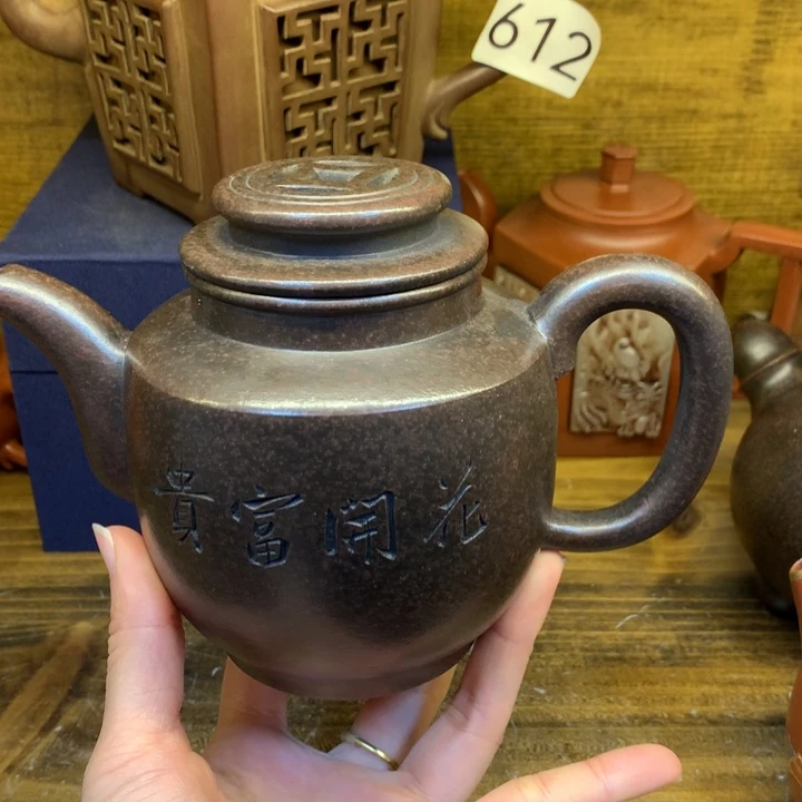 茶壶紫砂富**余紫砂壶茶具
