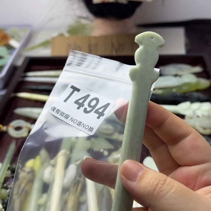 蛇纹石玉耳钉合金岚*べ