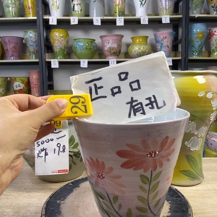 景德镇手工手绘高温陶瓷花盆