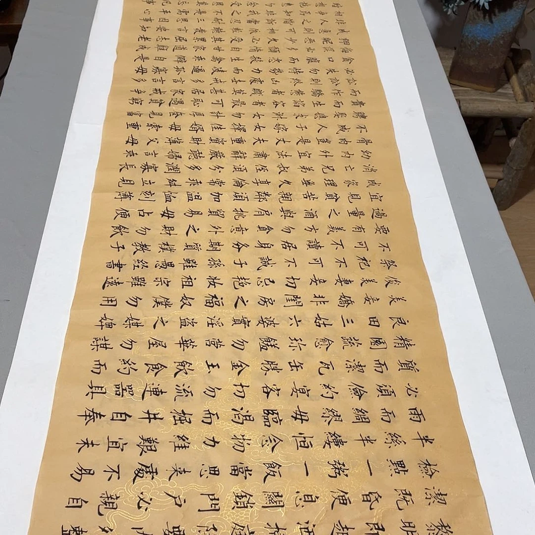 书法朱子家训李淦复古龙纹……