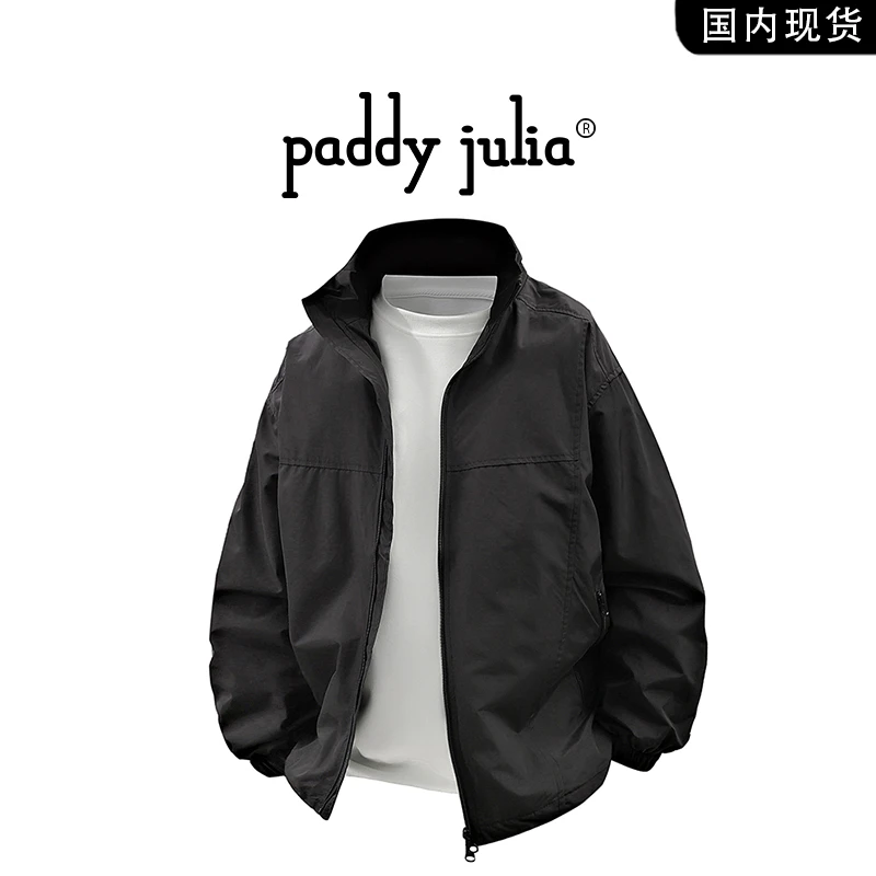 Paddy julia夹克男士春秋季简约风潮牌痞帅保暖休闲宽松外套男装