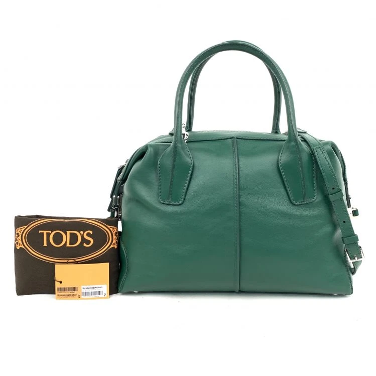 包包/托德斯/95新/C1366555673/[260104SYNC]