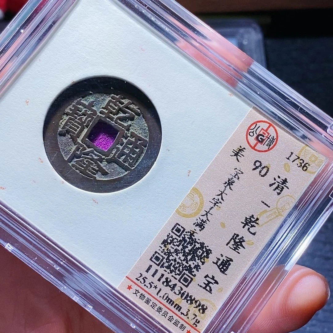 铜32哈哈哈哈哈哈哈哈哈哈