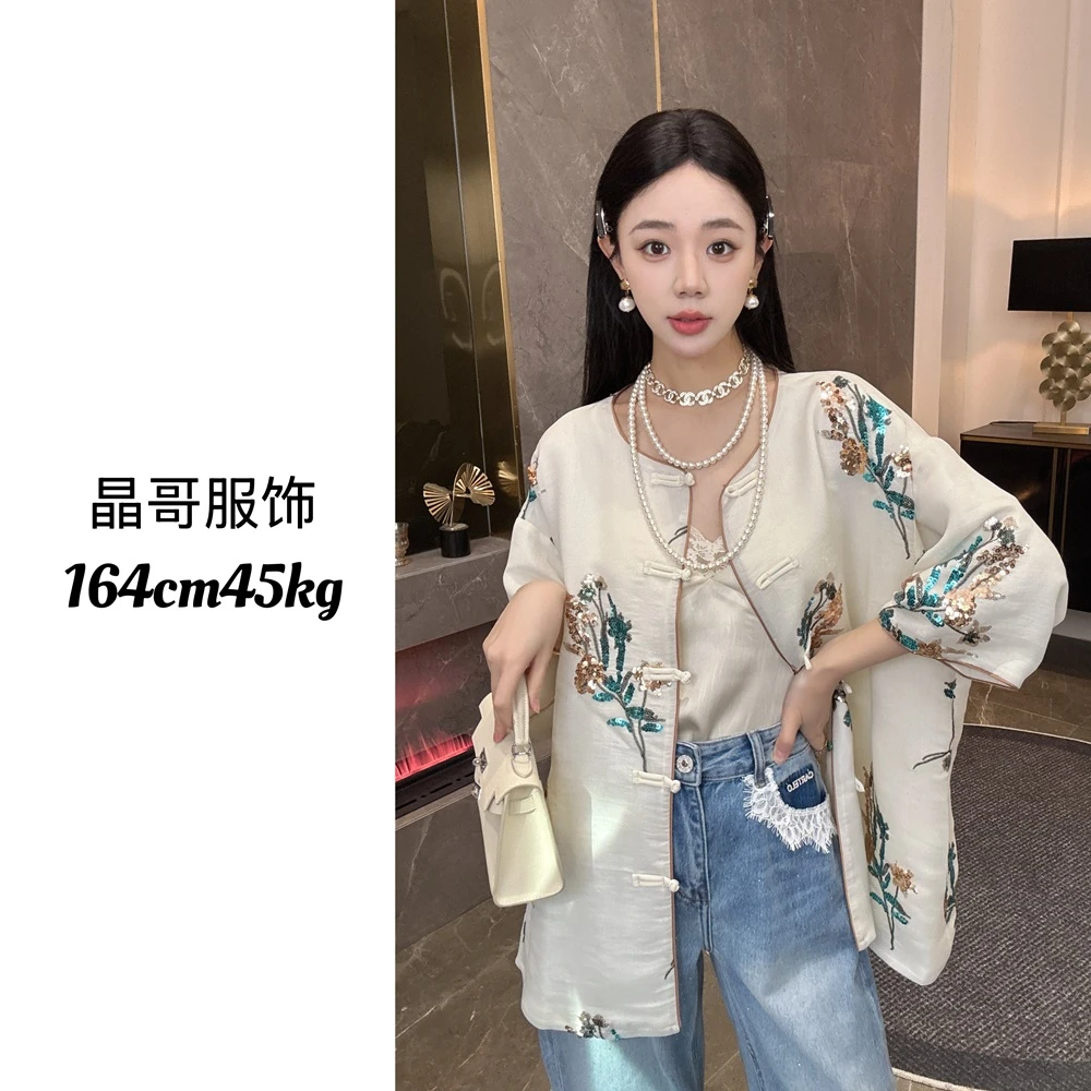 现货【春风十里】新中式休闲百搭宽松天丝亮片刺绣春季国风上衣