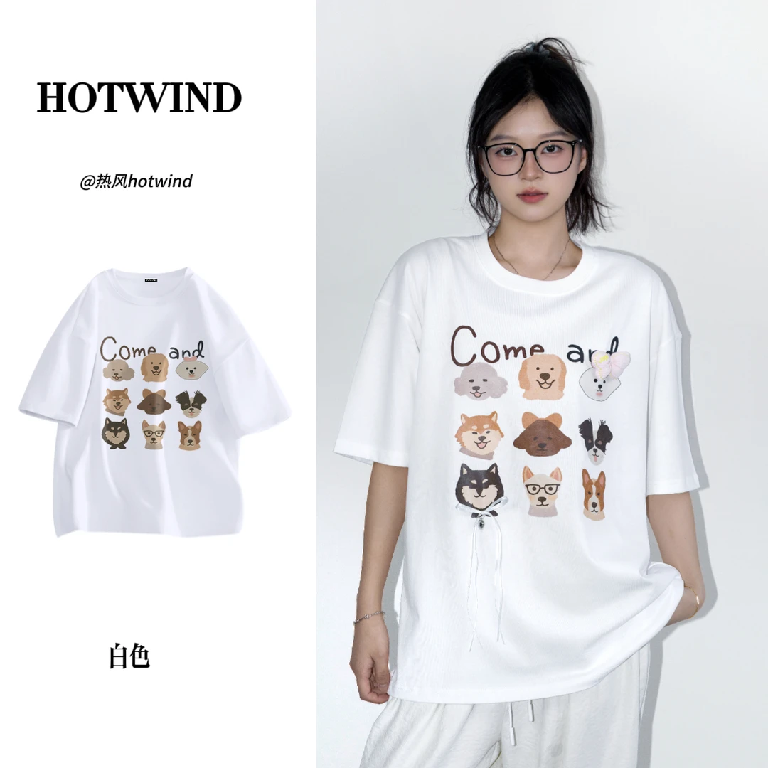 Hotwind/热风2025夏新款圆领T恤女卡通狗狗正肩短袖宽松显瘦上衣