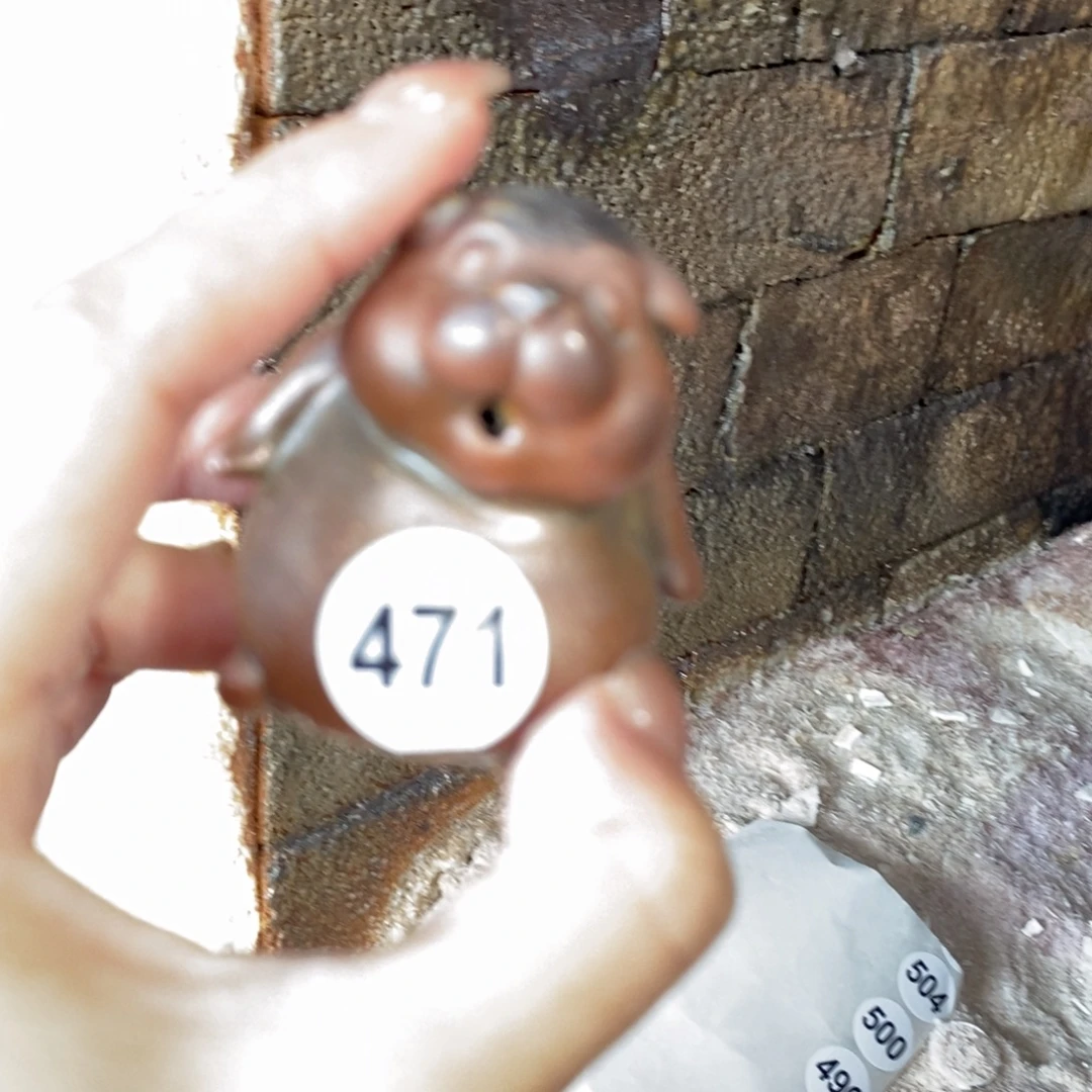 开窑大吉，高货多多！471